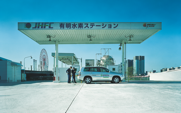 Hydrogen fueling station for buses in Tokyo, Japan
